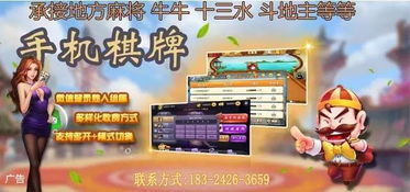 當溫州男生乳房達A罩杯 身材焦慮、性別界限與游戲開發的反思